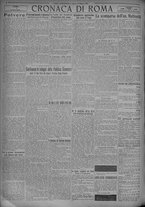 giornale/TO00185815/1924/n.142, 5 ed/004